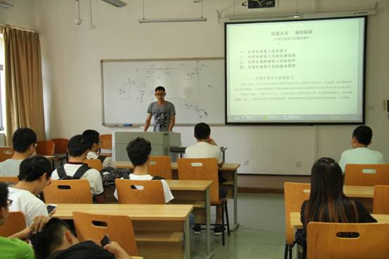 足球现场直播比分