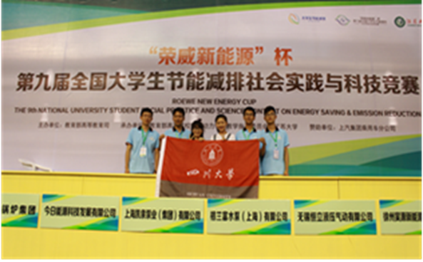 足球现场直播比分