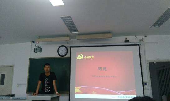 足球现场直播比分