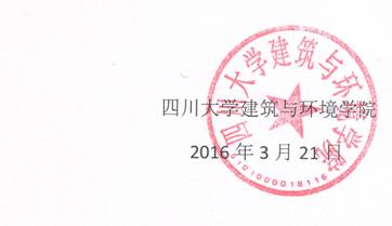 足球现场直播比分