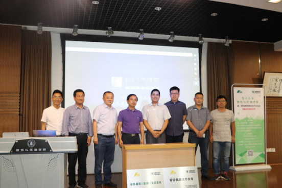 足球现场直播比分