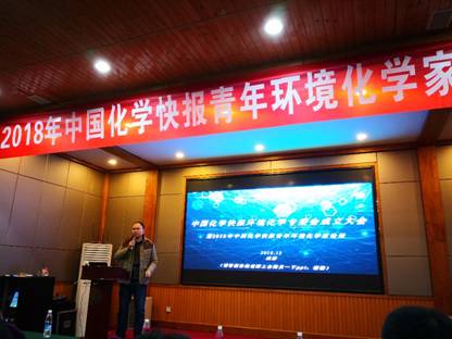 足球现场直播比分