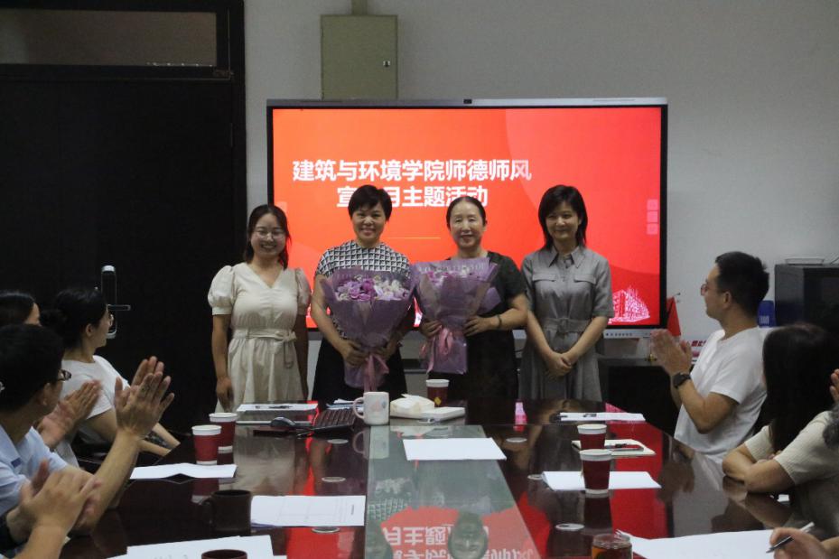 足球现场直播比分