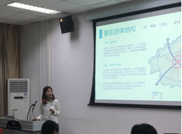 足球现场直播比分