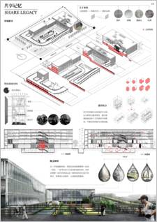 足球现场直播比分