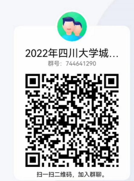 足球现场直播比分