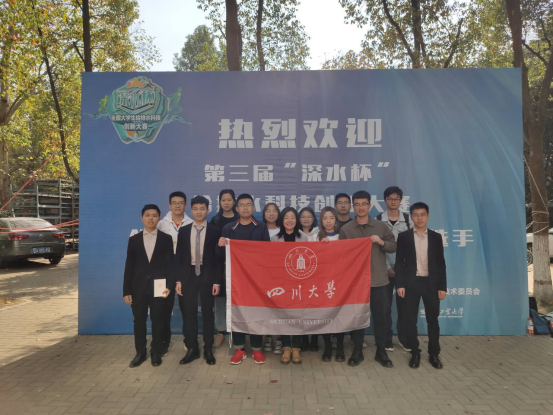 足球现场直播比分