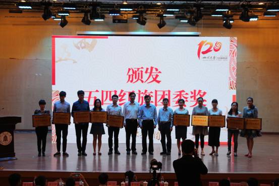 足球现场直播比分