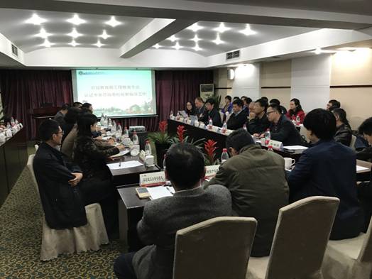 足球现场直播比分