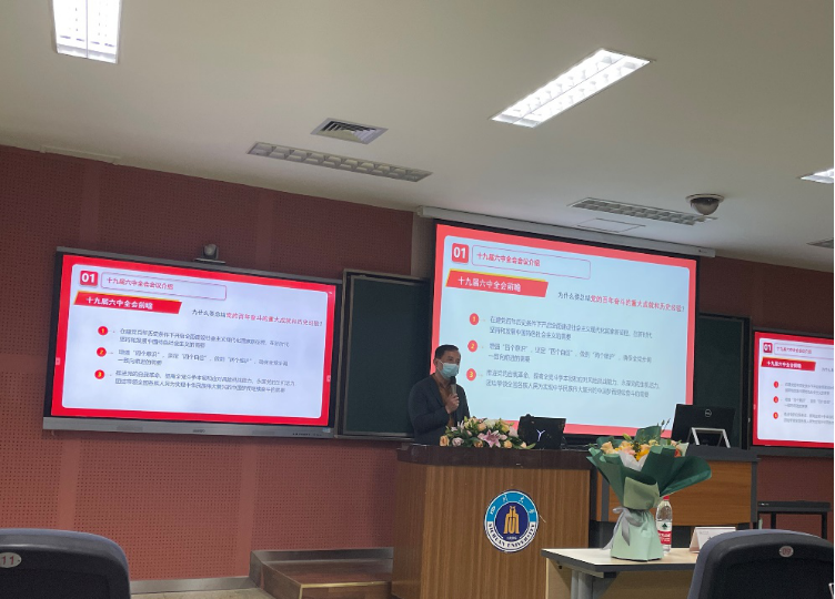 足球现场直播比分