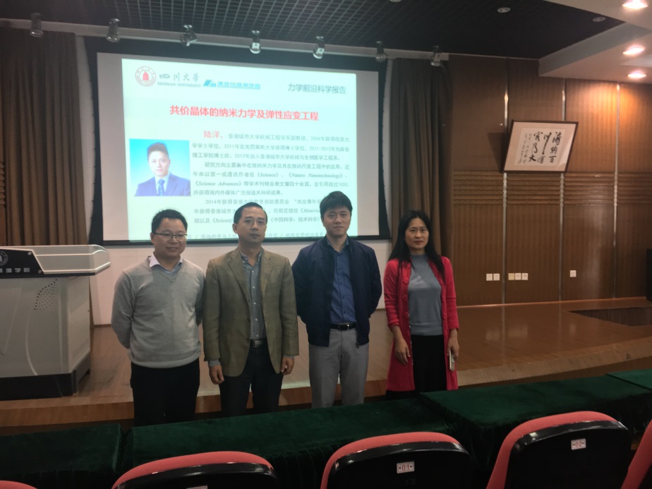 足球现场直播比分