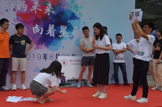 足球现场直播比分