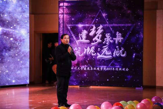 足球现场直播比分