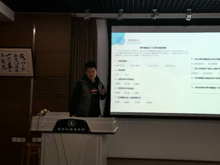 足球现场直播比分