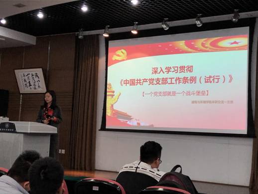 足球现场直播比分