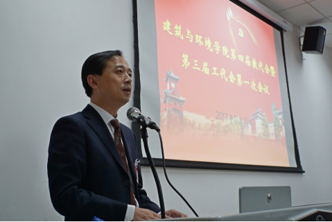 足球现场直播比分