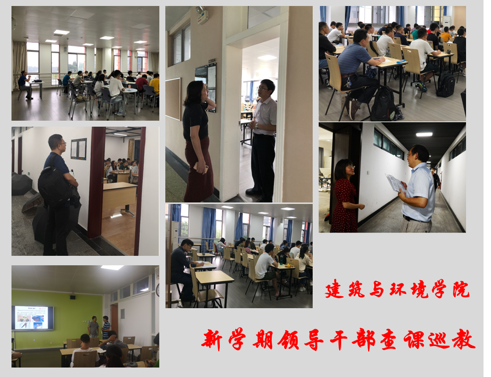 足球现场直播比分