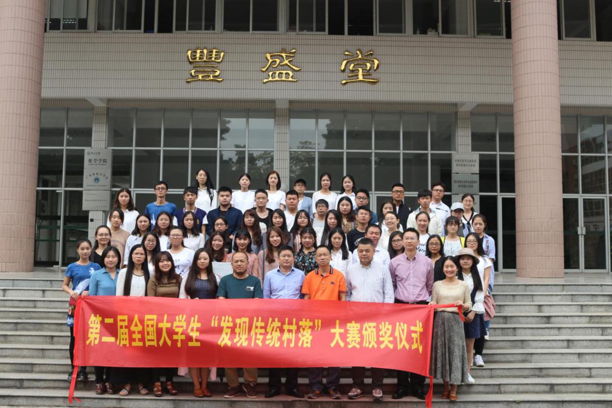 足球现场直播比分