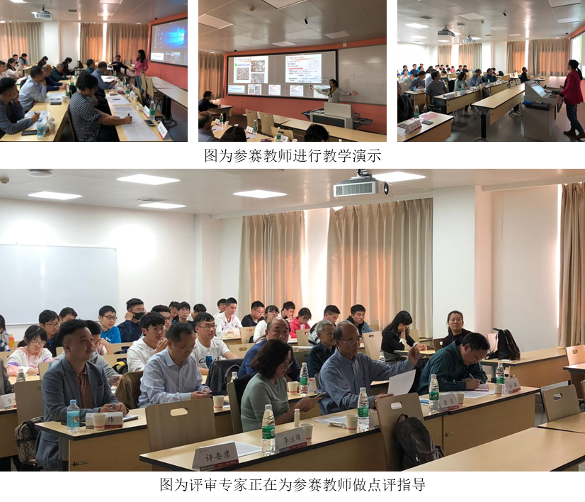 足球现场直播比分