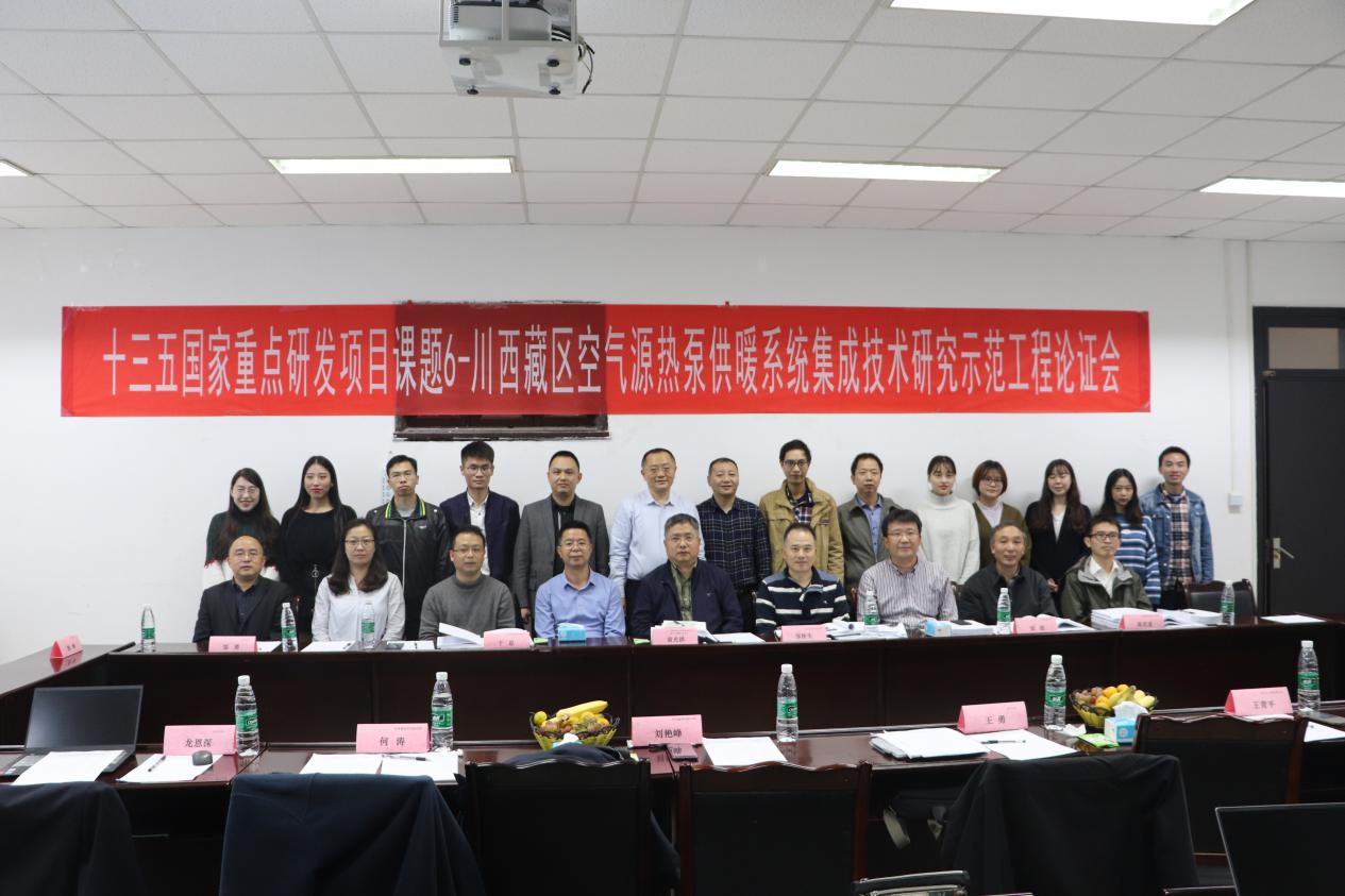 足球现场直播比分