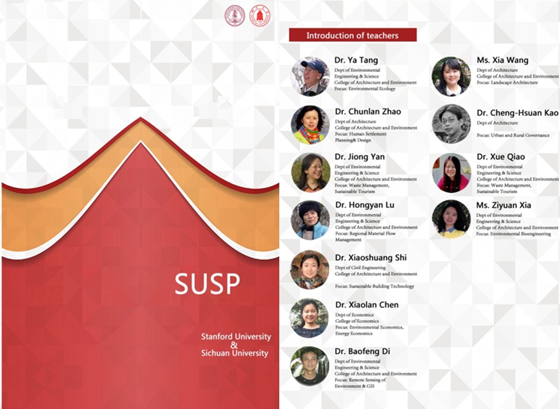 足球现场直播比分