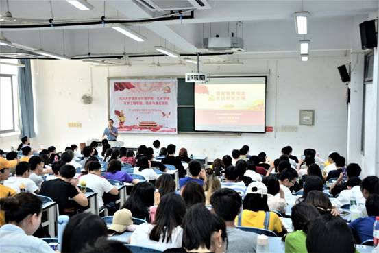 足球现场直播比分