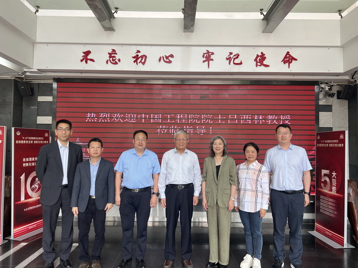 足球现场直播比分