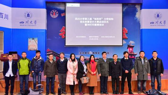 足球现场直播比分