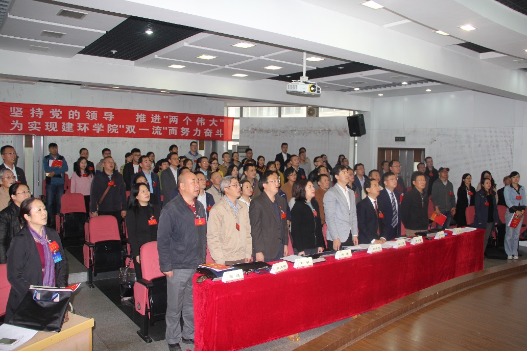 足球现场直播比分