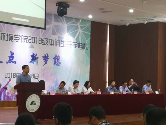 足球现场直播比分