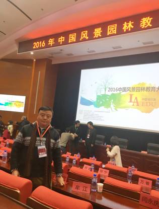 足球现场直播比分