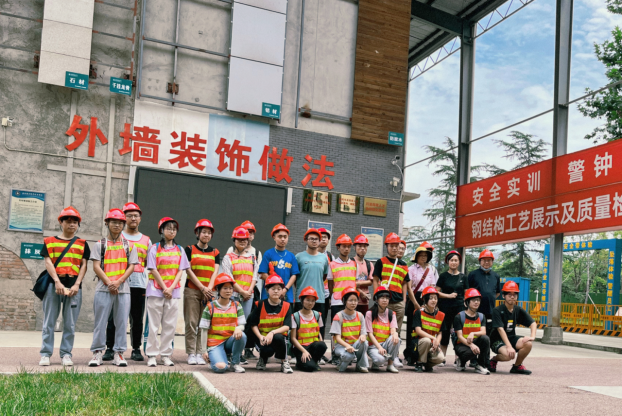 足球现场直播比分