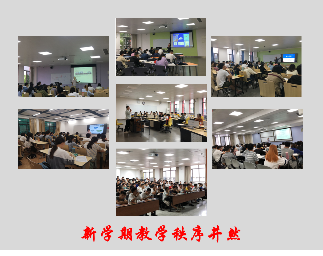 足球现场直播比分