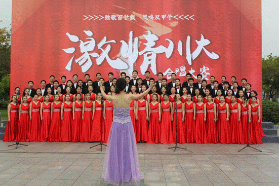 足球现场直播比分