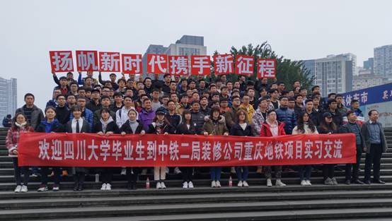 足球现场直播比分