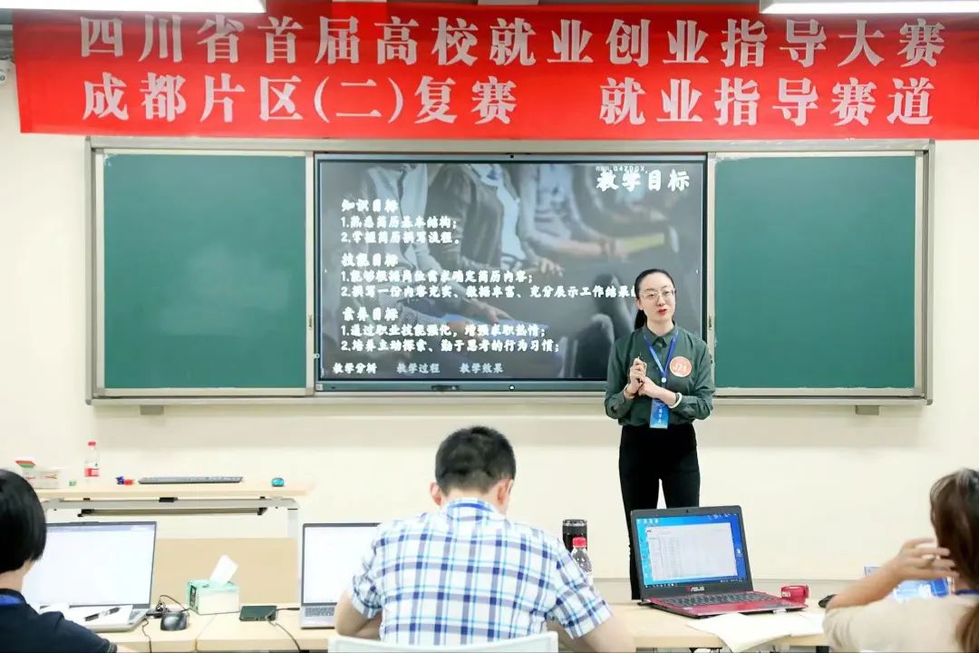 足球现场直播比分