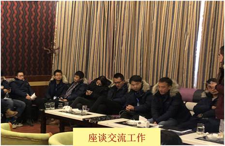 足球现场直播比分