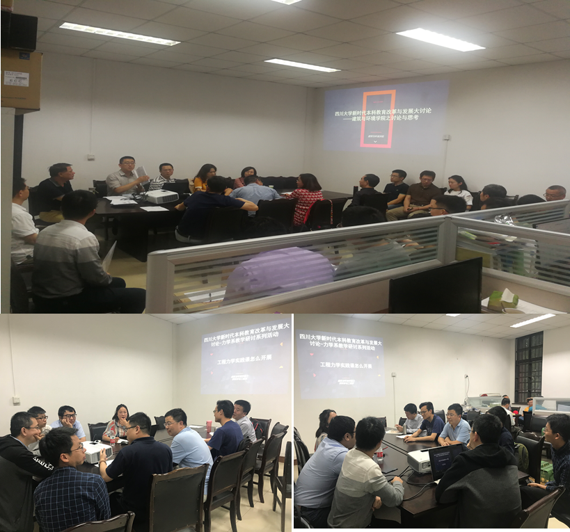 足球现场直播比分