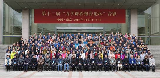 足球现场直播比分