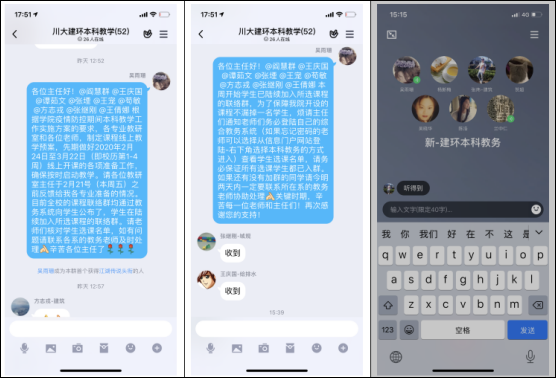 足球现场直播比分