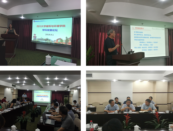 足球现场直播比分