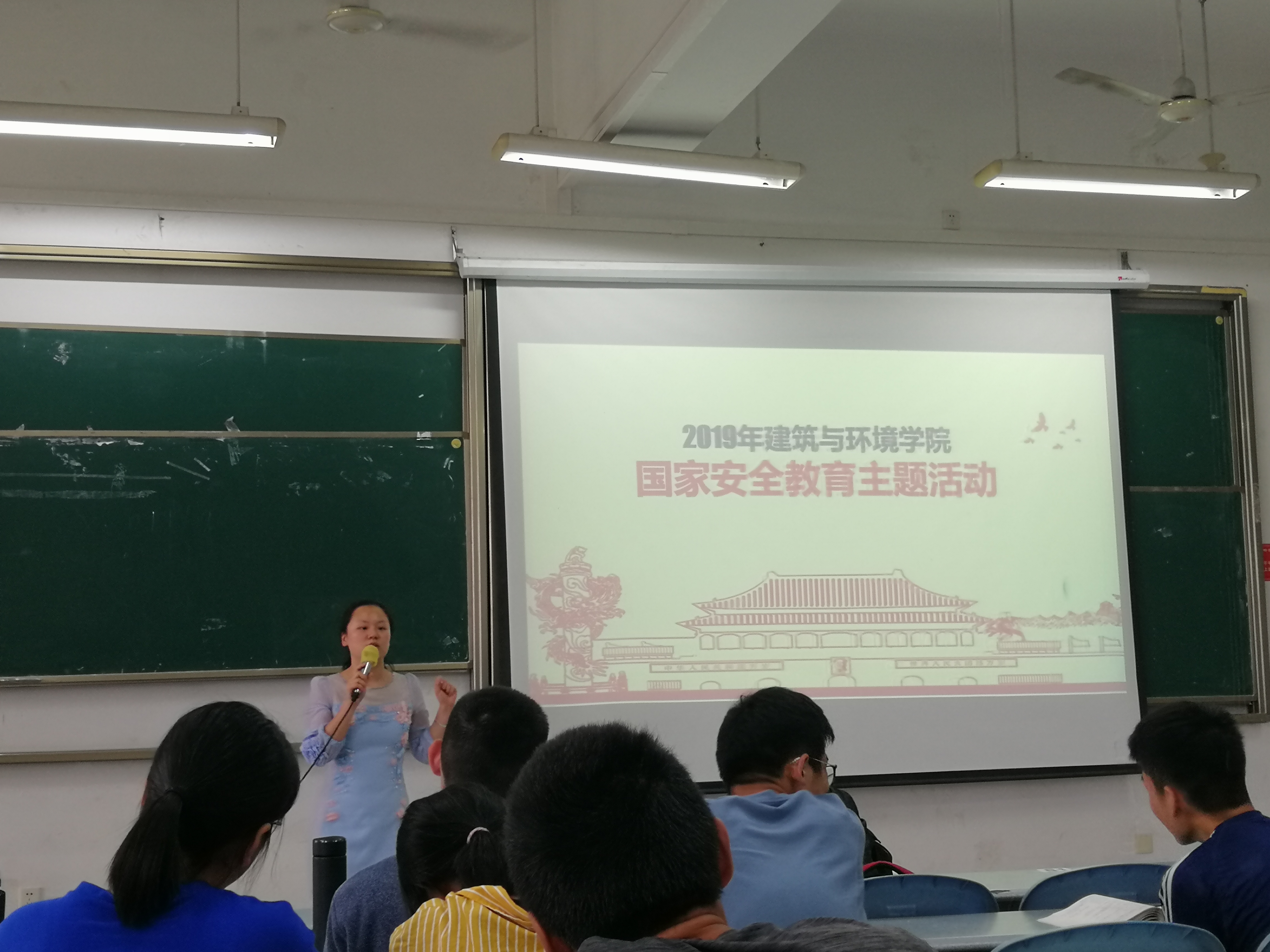 足球现场直播比分