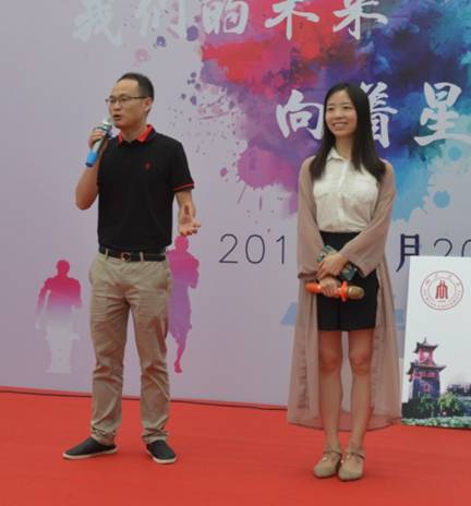 足球现场直播比分