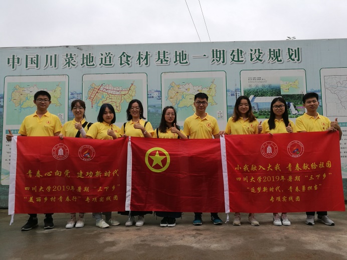 足球现场直播比分