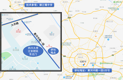 足球现场直播比分