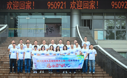 足球现场直播比分