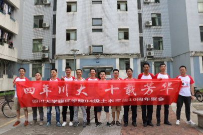 足球现场直播比分