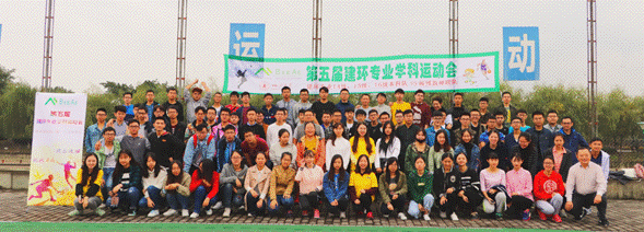 足球现场直播比分