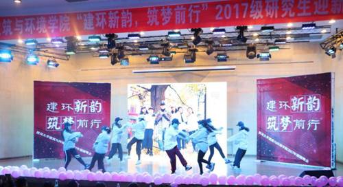 足球现场直播比分