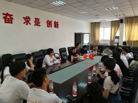 足球现场直播比分